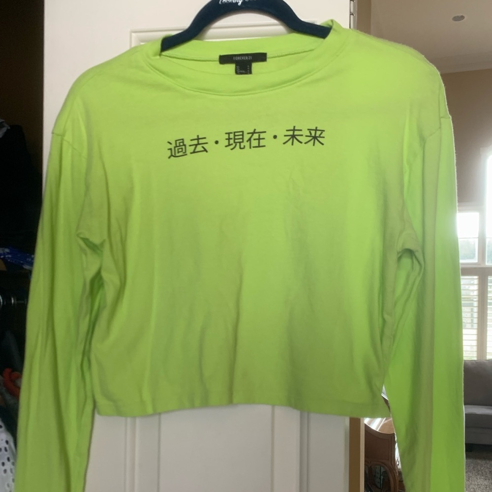 Neon Green-Yellow Japanese Long Sleeve Shirt Past, Present, Future : Smoke F ree